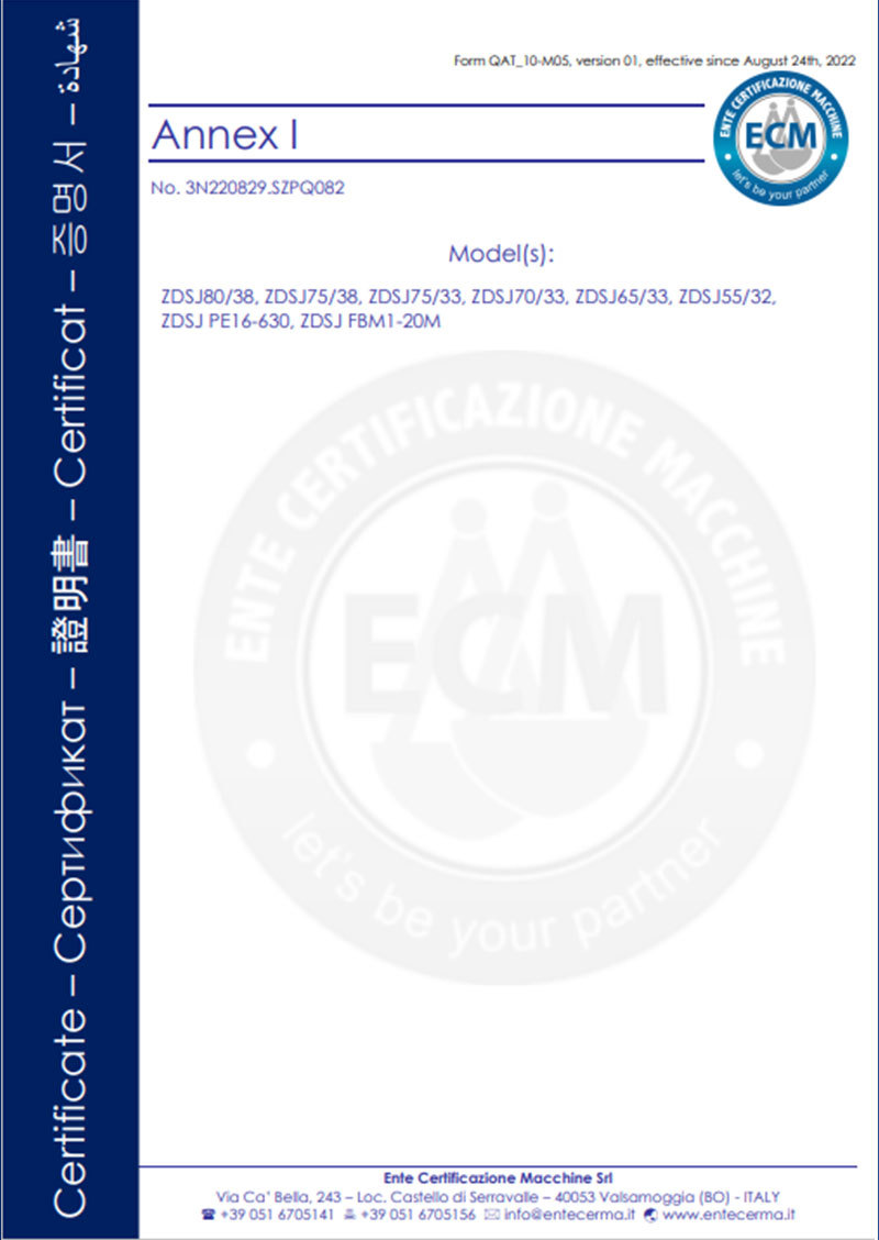 CE